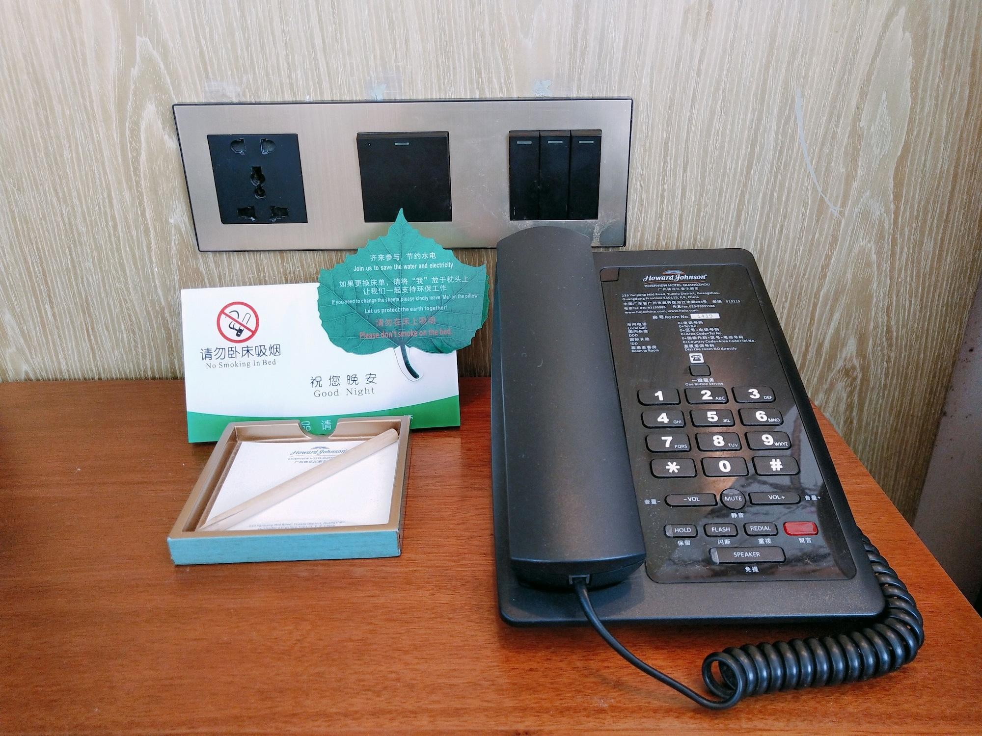 Howard Johnson Riverview Hotel Kanton Exterior foto