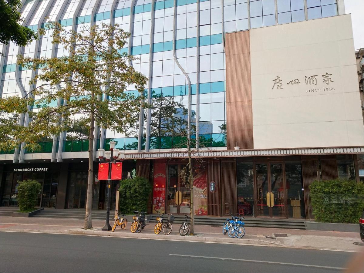 Howard Johnson Riverview Hotel Kanton Exterior foto